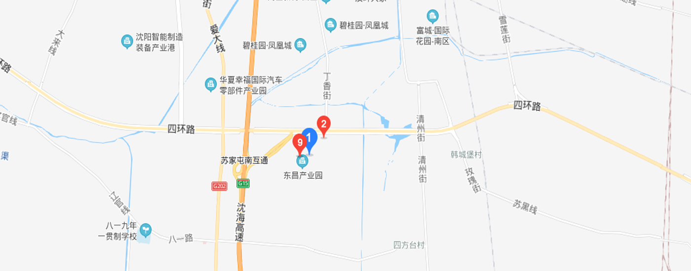 沈陽(yáng)市蘇家屯區(qū)棕櫚西路3號(hào)東昌產(chǎn)業(yè)園B13棟 