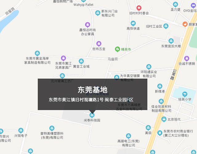 沈陽(yáng)市和平區(qū)和平南大街96巷3號(hào)5層